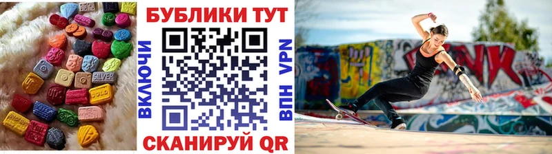 Экстази louis Vuitton  Михайлов 