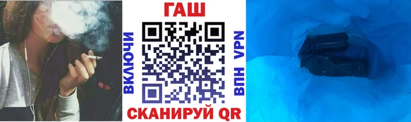 Гашиш 40% ТГК  купить   Михайлов 