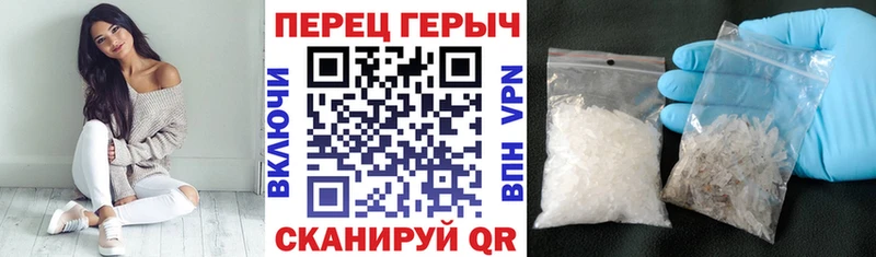 ГЕРОИН VHQ  мега рабочий сайт  Михайлов  где купить  