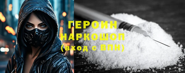 mdma Лагань