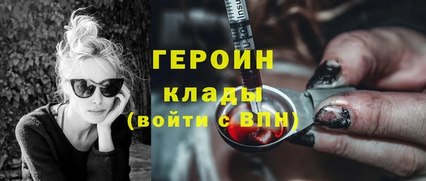 mdma Лагань