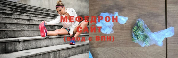 эйфоретик Ладушкин