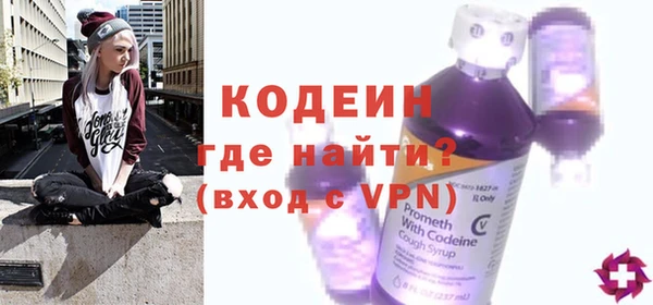 mdma Лагань