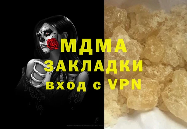 амф Кирсанов