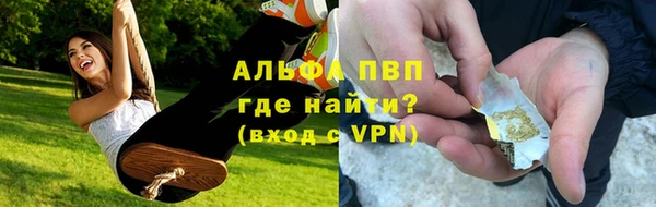 mdma Лагань