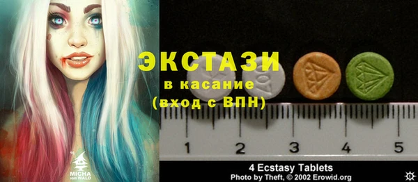 метадон Лабытнанги
