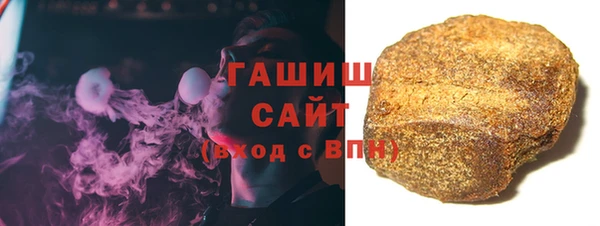 метадон Лабытнанги