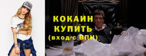 mdma Лагань