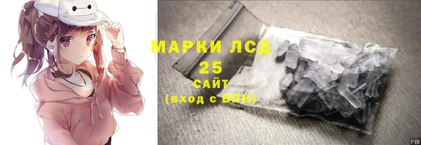 метадон Лабытнанги