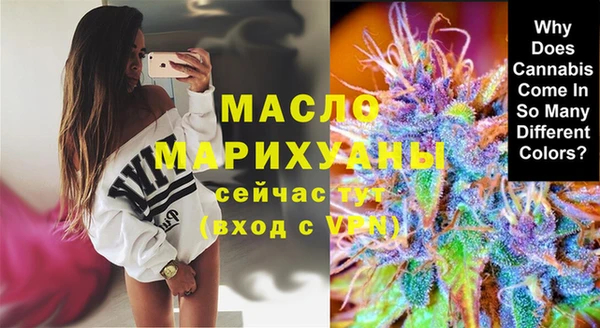 метадон Лабытнанги