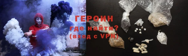mdma Лагань