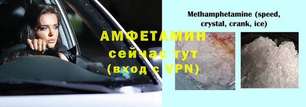 mdma Лагань