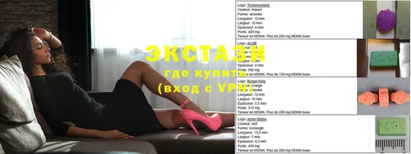 метадон Лабытнанги