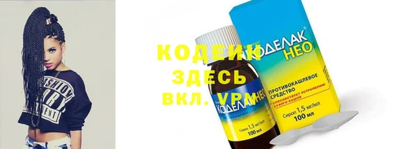 эйфоретик Ладушкин