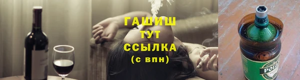 mdma Лагань