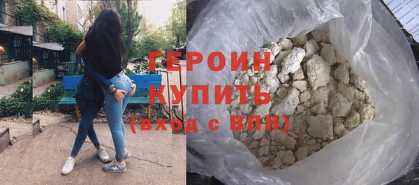 эйфоретик Ладушкин