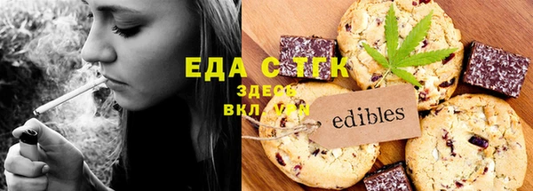 метадон Лабытнанги