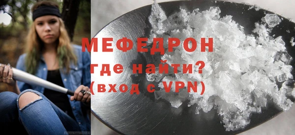 эйфоретик Ладушкин