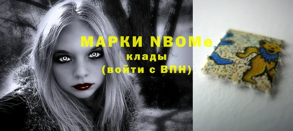 эйфоретик Ладушкин