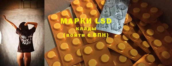 mdma Лагань