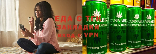метадон Лабытнанги
