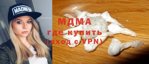 метадон Лабытнанги