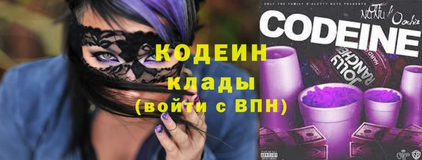 mdma Лагань