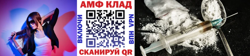 где купить наркоту  Михайлов  МЕТАМФЕТАМИН Methamphetamine 