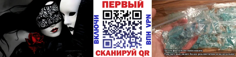 Первитин витя Михайлов