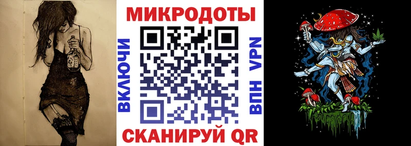как найти наркотики  Михайлов  нарко площадка официальный сайт  Галлюциногенные грибы GOLDEN TEACHER 