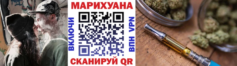 Шишки марихуана ГИДРОПОН  Михайлов 